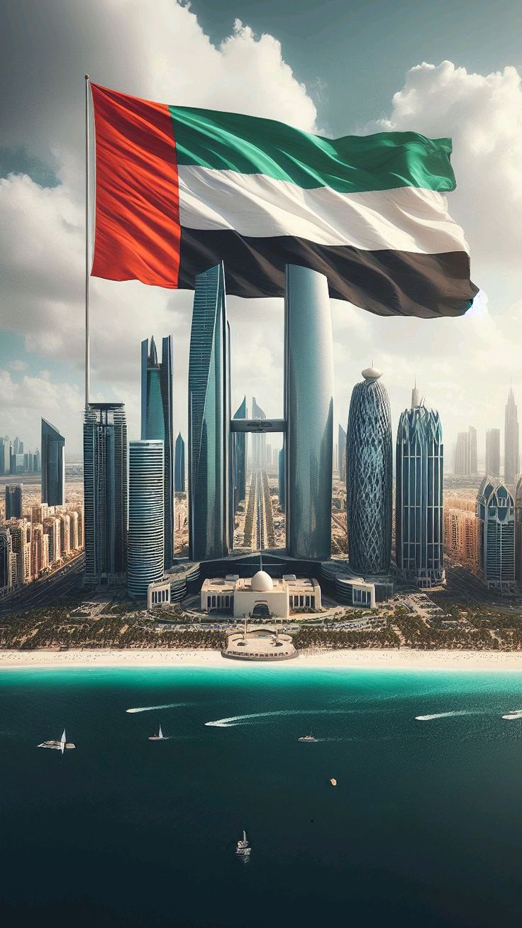 UAE